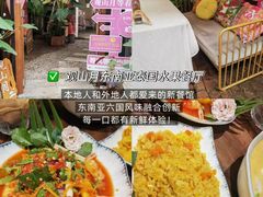 -西双版纳原始森林公园