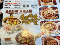 -街角等你.大连海鲜烧烤(西安路店)