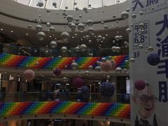 店内环境-万达广场(无锡滨湖店)