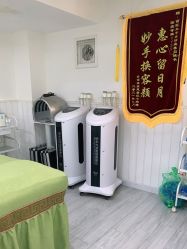 -苗医生草本科技祛痘