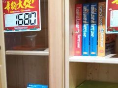 -金海马家居(海珠店)