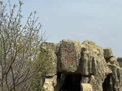 -本溪大峡谷