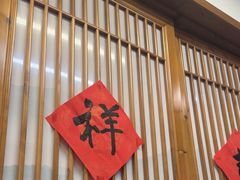 -子曰书院·古筝围棋书法国画小主持(夏都店)