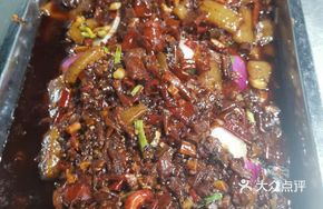 Grilled Crucian Carp in Spring Water