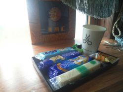 -小齐发型Star·Salon