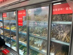 -丹妹麻辣烫(袁家岭20year店)