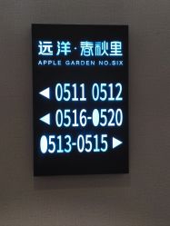 -Xmm小蜜密私密健康抗衰连锁品牌