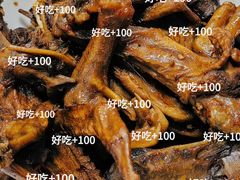 -郴州特产舜华临武鸭(郴州西站店)