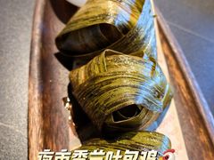 香兰叶包鸡-泰玖Thai Nine Bistro(158坊店)