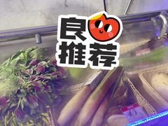 -华盛丰温州大排档(东三环南路店)