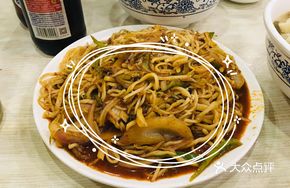Lamb Stir-Fried Noodles