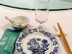 -漢舍中国菜馆(889广场店)