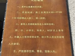 -太平老街