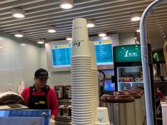 -型男美蛙烤牛蛙(南长街店)