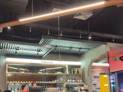-破店肥哈·东北烧烤·夜宵(南山保利店)