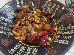 -多呗辣麻辣香锅(万达广场店)