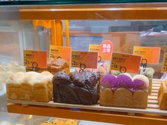 -司乎(大洋百货店)