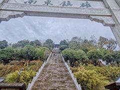 -台州府城(江南长城)