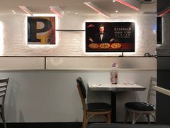 大堂-必胜客(国展店)