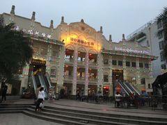 -海口骑楼小吃街