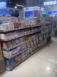 点击看大图 -孩子王(泊富ICITY店)