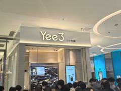 -沈阳铁西万象汇