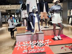 -NIKE(朝阳合生汇店)