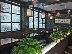 -和生记牛肉火勺店(汇兴家园店)