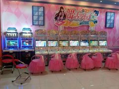 -汤姆熊欢乐世界·史莱姆怪兽(正大店)