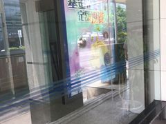 -中国建设银行(成都双林支行)