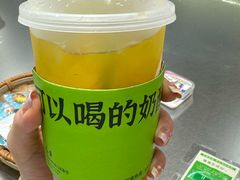 手捣香水柠檬-宝珠奶酪(北京国瑞城购物中心店)