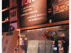 -青咖啡(三坊七巷店)