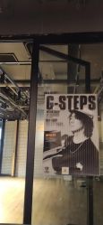 -G-STEPS舞蹈工作室