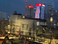 -遇外滩(BFC外滩金融中心店)