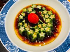 秋葵-大隐·成都火锅Bistro(合生麒麟新天地店)