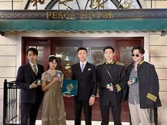 -上海和平饭店 Fairmont Peace Hotel