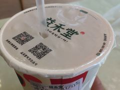 -益禾堂(宝岗店)