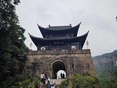 -剑门关风景区