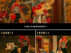 -上影国际影城(成都银泰LUXE店)