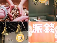 -金戈戈香港豉油鸡(皇庭广场店)