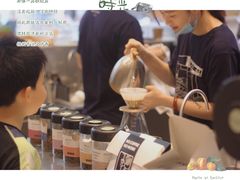-MQ COFFEE STAND明谦(新洲店)
