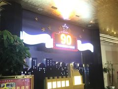 -大光明电影院(南京西路店)