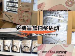-北京清河万象汇