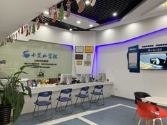 -小昆山驾校·基地自营(松江大学城实体店)