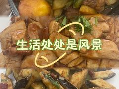 -金丝饭庄(金丝新天地保障性住宅小区店)