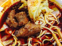 -十八梯眼镜面(五红路店)