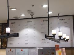 -BreadTalk面包新语·烘焙蛋糕(东方宝泰广场店)
