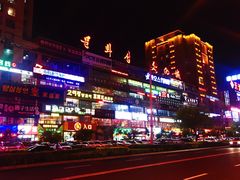 -顺姬冷面(延大店)
