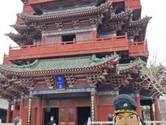 -开封府