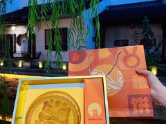 -乾芝斋·苏式糕点·碧螺春茶酥(平江路店)